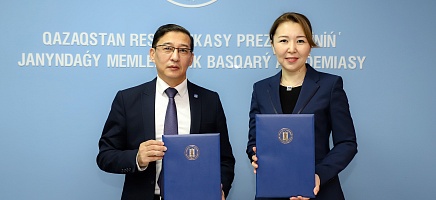 Расширяя сотрудничество фото галереи 3
